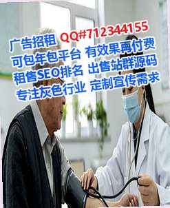 徽州卵妹畜牧经营部